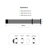 Ремінець до смарт-годинника Armorstandart Sport Band (3 Straps) для Apple Watch 42 (Series 11-10)/41/40/38 Khaki (ARM74260) Diawest