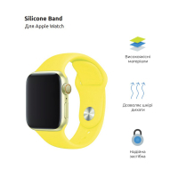 Ремінець до смарт-годинника Armorstandart Sport Band (3 Straps) для Apple Watch 49/46/45/44/42 (Series 1-3) Yellow (ARM49073) Diawest