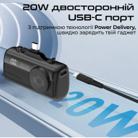 Батарея універсальна Promate 5000mAh PD/20W, Apple Watch charging (powerup-trio.black) Diawest