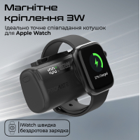 Батарея універсальна Promate 5000mAh PD/20W, Apple Watch charging (powerup-trio.black) Diawest