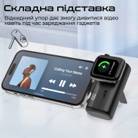 Батарея універсальна Promate 5000mAh PD/20W, Apple Watch charging (powerup-trio.black) Diawest
