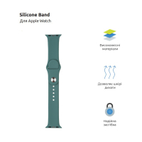 Ремінець до смарт-годинника Armorstandart Sport Band (3 Straps) для Apple Watch 49/46/45/44/42 (Series 1-3) Pine Green (ARM56845) Diawest