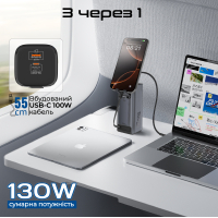 Батарея універсальна Promate 20000mAh PD/130W (titan-130rc) Diawest