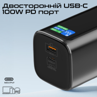Батарея універсальна Promate 20000mAh PD/130W (titan-130rc) Diawest