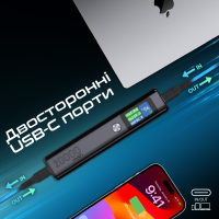 Батарея універсальна Promate 20000mAh 130W (titan-130) Diawest