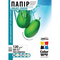 Бумага для принтера/копира ColorWay A4 (ПСМ120-50) (PMS1208050A4) Diawest