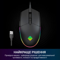 Мишка GamePro GM220 USB Black (GM220) Diawest