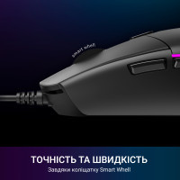 Мишка GamePro GM220 USB Black (GM220) Diawest