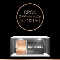 Батарейка Duracell C LR14 * 2 (5000394052529/81483545) Diawest