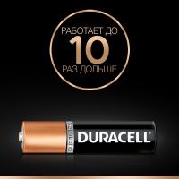 Батарейка Duracell AAA MN2400 LR03 * 2 (5000394058170 / 81484984) Diawest