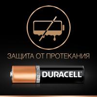 Батарейка Duracell AAA MN2400 LR03 * 2 (5000394058170 / 81484984) Diawest