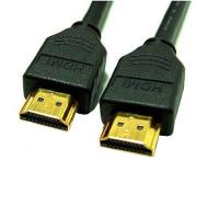 Аксесуар для монітора ATcom HDMI to HDMI  3.0m (14947) Diawest