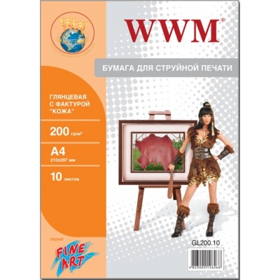 Бумага для принтера/копира WWM GL200.10 Diawest