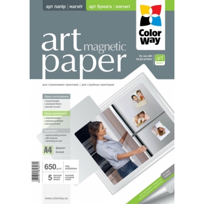 Бумага для принтера/копира ColorWay A4 ART (ПМА650-05) (PMA650005MA4) Diawest