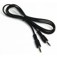 Кабель мультимедійний Jack 3.5mm папа/Jack 3.5mm папа Cablexpert (CCA-404-10M) Diawest