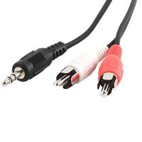 Аксесуар для монітора Gembird подовжувач Jack 3.5mm папа/2хRCA (CCA-458/0.2) Diawest