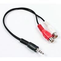 Кабель мультимедійний Jack 3.5mm папа/2RCA мама Cablexpert (CCA-406) Diawest