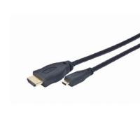 Кабель HDMI - micro HDMI; длина: 1,8 м Diawest