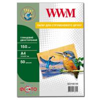 Бумага для принтера/копира WWM A4 (GD150.50) Diawest