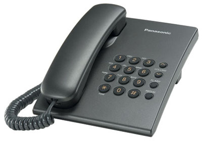 Телефон PANASONIC KX-TS2350UAT Diawest