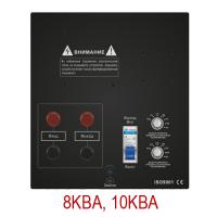 Стабілізатор напруги Gemix GDX-10000 Diawest