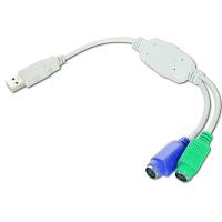 Конвертор USB to PS/2 Cablexpert (UAPS12) Diawest