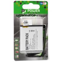 Акумулятор внутрішній PowerPlant DV00DV6064 Diawest