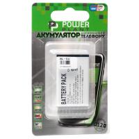 Акумуляторна батарея PowerPlant Nokia BL-5C (5130, 6108, 6230, N72) (DV00DV1143) Diawest