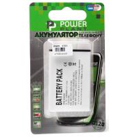 Акумуляторна батарея PowerPlant Sony Ericsson BA600, ST25i (DV00DV6126) Diawest