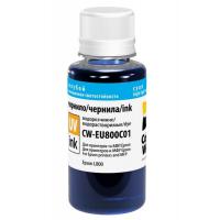 Чернила повышенной светостойкости;  цвет: Cyan;  расфасовка: 100 (мл) Diawest