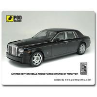 Коврик для мышки Pod Mishkou Rolls-Royce Phantom Diawest