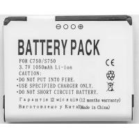 Акумулятор внутрішній PowerPlant DV00DV6152 Diawest