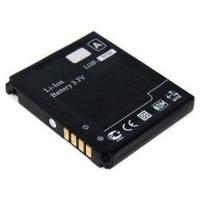 Акумуляторна батарея PowerPlant LG IP-570A (KE700, KC550) (DV00DV6115) Diawest