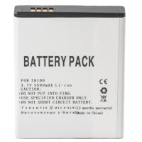 Акумуляторна батарея PowerPlant Samsung I9100 (Galaxy S II), усиленный (DV00DV6074) Diawest