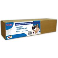 Бумага для принтера/копира WWM SA100MR.30 Diawest