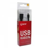 Кабель/переходник ExtraDigital KBO1617 Diawest