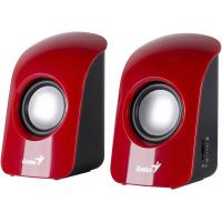 Акустична колонка Genius SP-U115 (31731006101) Diawest