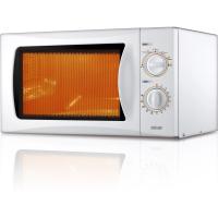 Микроволновая печь Mystery MMW-2013 Diawest