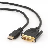 Кабель мультимедійний HDMI to DVI 18+1pin M, 0.5m Cablexpert (CC-HDMI-DVI-0.5M) Diawest