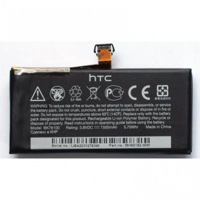 Акумулятор внутрішній PowerPlant Аккумулятор для HTC BK76100 One V T320e (1500 mAh) Diawest