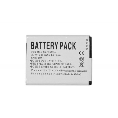 Акумулятор внутрішній PowerPlant Аккумулятор для HTC T528W (2450mAh) - DV00DV6202 Diawest