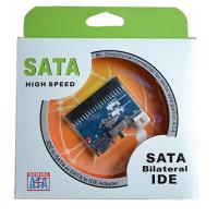 Контроллер/конвертор ATcom IDE to SATA and SATA to IDE (IDE to SATA and SATA to IDE Atcom (10714)) Diawest