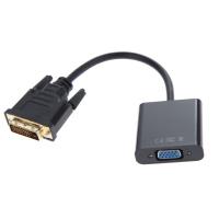Кабель ATcom Перехідник DVI-D dual link(male) -VGA(female) Diawest