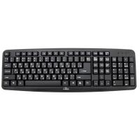 Клавиатура Esperanza TKR101 Diawest