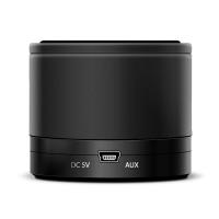 Акустична колонка SVEN PS-45BL, black Diawest