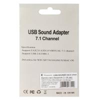 Звуковая плата Dynamode USB-SOUND7-ALU black Diawest