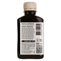 Чернила Barva CANON PGI-520/PG-510 180г BLACK Pigment (C520-089) Diawest