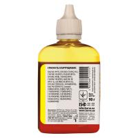 Чернила Barva HP Universal №2 YELLOW 90г (HU2-363) Diawest