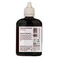 Чернила Barva CANON CLI-521/CLI-426 90г BLACK (C521-285) Diawest