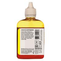 Чернила Barva HP Universal №3 YELLOW 90г (HU3-367) Diawest